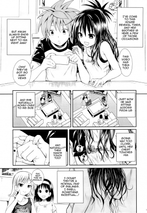 (C89) [40010 1-GO (Shimanto Shisakugata)] Tomodachi no Ecchi na Kyoudai Kankei (To Love-Ru) [English] {doujins.com} [Decensored] - Page 7