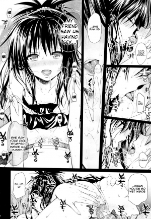 (C89) [40010 1-GO (Shimanto Shisakugata)] Tomodachi no Ecchi na Kyoudai Kankei (To Love-Ru) [English] {doujins.com} [Decensored] - Page 10