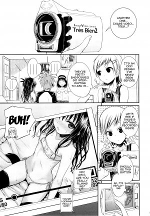 (C89) [40010 1-GO (Shimanto Shisakugata)] Tomodachi no Ecchi na Kyoudai Kankei (To Love-Ru) [English] {doujins.com} [Decensored] - Page 17