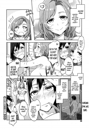 [Mizuryu Kei] Tonari no Rina-san | My Neighbor Rina (Comic Megastore Alpha 2014-11) [English] =TV= - Page 19