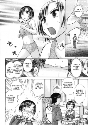 [Ayasaka Mitsune] Rikujoubu no Senpai | Athletics Club Senpai (Hikikomori na Kanojo to XXX Suru Houhou) [English] [slimppy] - Page 5