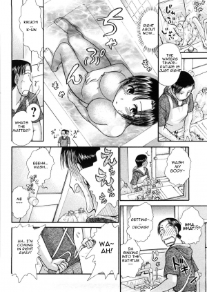 [Ayasaka Mitsune] Rikujoubu no Senpai | Athletics Club Senpai (Hikikomori na Kanojo to XXX Suru Houhou) [English] [slimppy] - Page 7