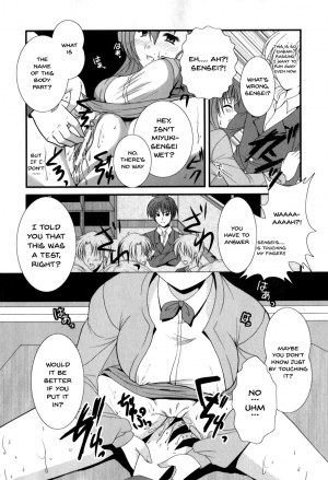 [Anthology] Mesu Kyoushi | Bitch Teacher [English] {Doujins.com} - Page 15