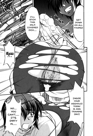 [Anthology] Mesu Kyoushi | Bitch Teacher [English] {Doujins.com} - Page 52
