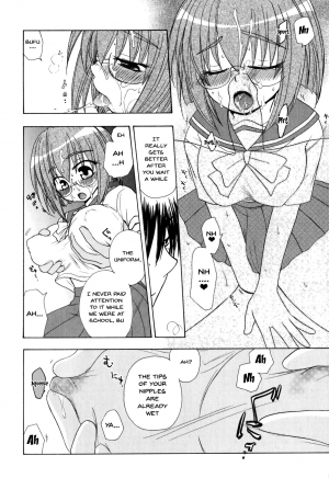 [Anthology] Mesu Kyoushi | Bitch Teacher [English] {Doujins.com} - Page 117