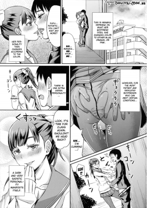 (C83) [40denier (Shinooka Homare)] Kuro Manaka no Fumifumi Oshioki | Dark Manaka's Foot-Stomping Punishment (Love Plus) [English] {doujin-moe.us} - Page 3