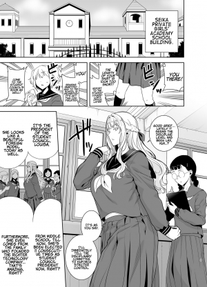  [DOLL PLAY (Kurosu Gatari)] Seika Jogakuin Koutoubu Kounin Sao Oji-san 4 | Seika Girls’ Academy High School’s Official Rod Oji-san 4 [English] [Coffedrug] [Digital]  - Page 3