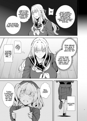  [DOLL PLAY (Kurosu Gatari)] Seika Jogakuin Koutoubu Kounin Sao Oji-san 4 | Seika Girls’ Academy High School’s Official Rod Oji-san 4 [English] [Coffedrug] [Digital]  - Page 5