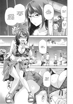 [kiasa] Nagasare (COMIC X-EROS #21) [English] {HMC Translation} - Page 4