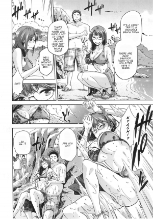 [kiasa] Nagasare (COMIC X-EROS #21) [English] {HMC Translation} - Page 7