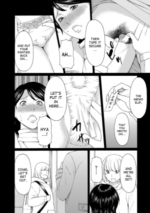 [Takasugi Kou] Mitsu ni Muragaru Mushi | Insects That Gathered Around the Honey Ch. 1-7 [English] [desudesu] [Digital] - Page 77