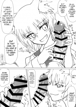 (COMIC1☆14) [Psychetangle (Keta)] Ran-sama no Okuchi Hon | A Book About Ran's Mouth (Touhou Project) [English] [EHCOVE] - Page 5