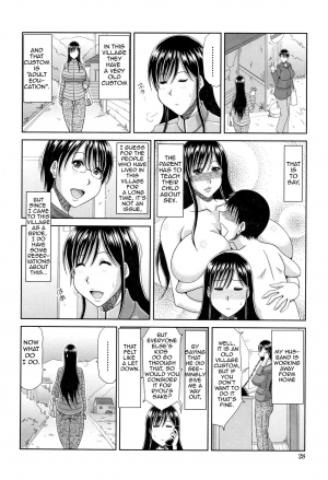 [Kai Hiroyuki] Otona Kyouiku | Adult Education (Hannari Otona Kyouiku) [English][Amoskandy] - Page 3