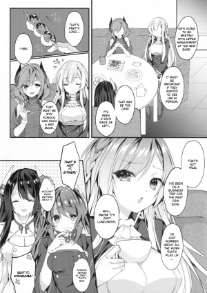  [+Elegy (mt)] Kongou-nee-san ga Aishitekureru (Azur Lane) [English] [PlaceholderTransl8r]  - Page 4