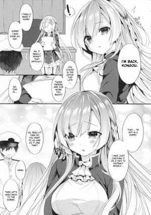  [+Elegy (mt)] Kongou-nee-san ga Aishitekureru (Azur Lane) [English] [PlaceholderTransl8r]  - Page 7