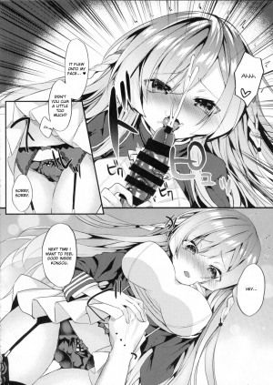  [+Elegy (mt)] Kongou-nee-san ga Aishitekureru (Azur Lane) [English] [PlaceholderTransl8r]  - Page 12