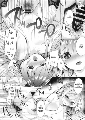  [+Elegy (mt)] Kongou-nee-san ga Aishitekureru (Azur Lane) [English] [PlaceholderTransl8r]  - Page 14