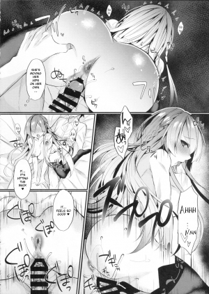  [+Elegy (mt)] Kongou-nee-san ga Aishitekureru (Azur Lane) [English] [PlaceholderTransl8r]  - Page 22