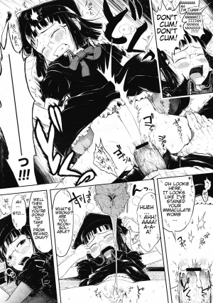 [Gomennasai] Mad Scientist Ootori Kanae Ch. 1-3 [English] {Bulgakov} - Page 16