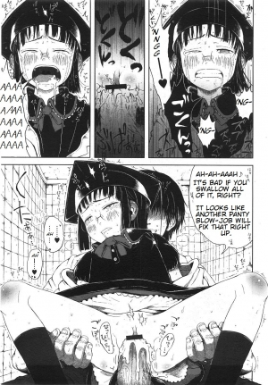 [Gomennasai] Mad Scientist Ootori Kanae Ch. 1-3 [English] {Bulgakov} - Page 34