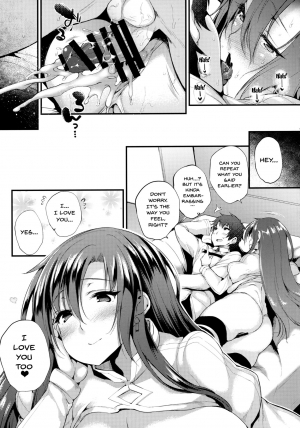  (COMIC1☆13) [Mata Ashita. (Oohira Sunset)] Boudica-san Shiyo. | Boudica-san Let's Do it (Fate/Grand Order) [English] {Doujins.com}  - Page 25