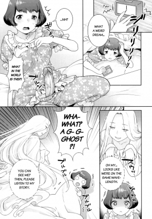 [Naomi Nekomata] Futanari Relations [English] [Decensored] - Page 14