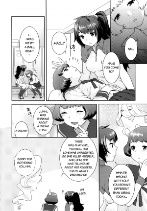 [Naomi Nekomata] Futanari Relations [English] [Decensored] - Page 17