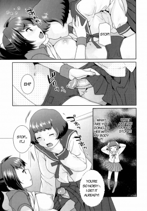 [Naomi Nekomata] Futanari Relations [English] [Decensored] - Page 20