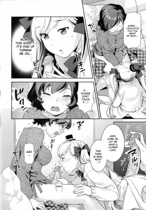 [Naomi Nekomata] Futanari Relations [English] [Decensored] - Page 35