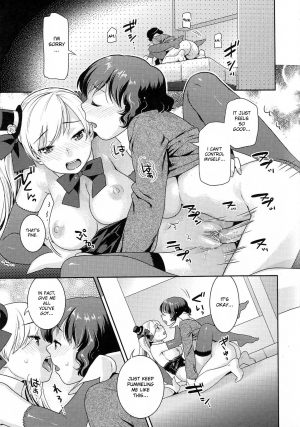 [Naomi Nekomata] Futanari Relations [English] [Decensored] - Page 42