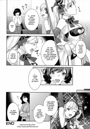 [Naomi Nekomata] Futanari Relations [English] [Decensored] - Page 45