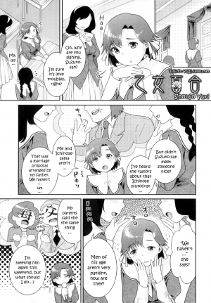[Naomi Nekomata] Futanari Relations [English] [Decensored] - Page 46