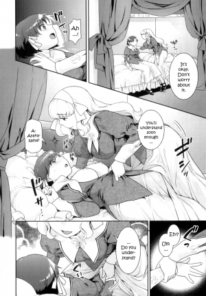 [Naomi Nekomata] Futanari Relations [English] [Decensored] - Page 49