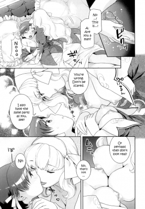 [Naomi Nekomata] Futanari Relations [English] [Decensored] - Page 50