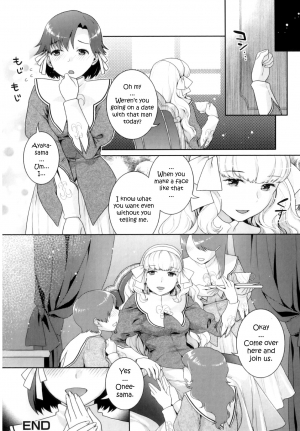 [Naomi Nekomata] Futanari Relations [English] [Decensored] - Page 61