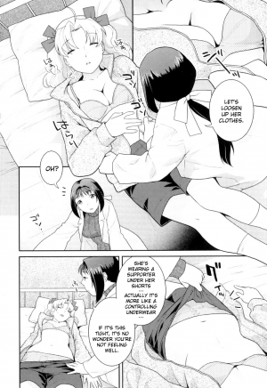 [Naomi Nekomata] Futanari Relations [English] [Decensored] - Page 79