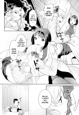 [Naomi Nekomata] Futanari Relations [English] [Decensored] - Page 81