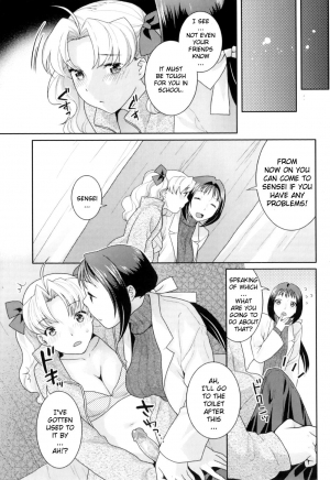 [Naomi Nekomata] Futanari Relations [English] [Decensored] - Page 82
