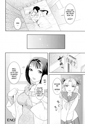 [Naomi Nekomata] Futanari Relations [English] [Decensored] - Page 93