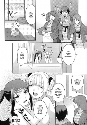 [Naomi Nekomata] Futanari Relations [English] [Decensored] - Page 109