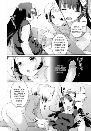 [Naomi Nekomata] Futanari Relations [English] [Decensored] - Page 114
