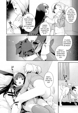 [Naomi Nekomata] Futanari Relations [English] [Decensored] - Page 118