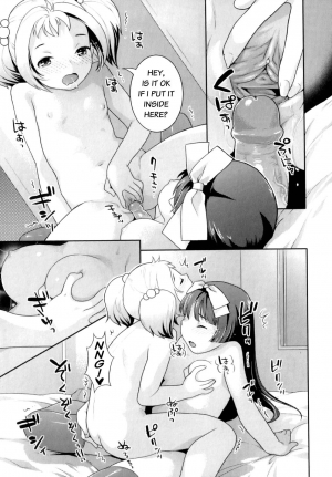 [Naomi Nekomata] Futanari Relations [English] [Decensored] - Page 121