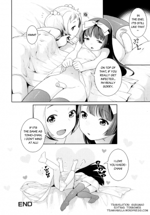 [Naomi Nekomata] Futanari Relations [English] [Decensored] - Page 126