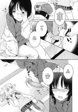 [Naomi Nekomata] Futanari Relations [English] [Decensored] - Page 129