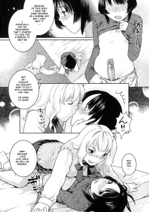 [Naomi Nekomata] Futanari Relations [English] [Decensored] - Page 130