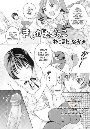 [Naomi Nekomata] Futanari Relations [English] [Decensored] - Page 160