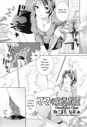 [Naomi Nekomata] Futanari Relations [English] [Decensored] - Page 174