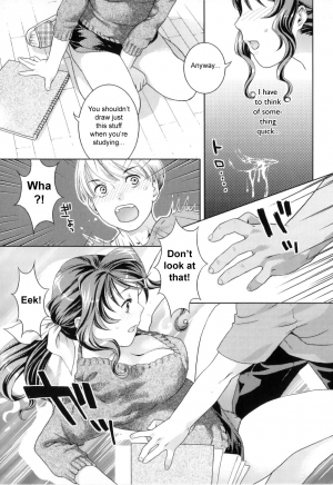[Naomi Nekomata] Futanari Relations [English] [Decensored] - Page 178