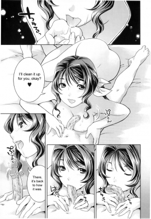 [Naomi Nekomata] Futanari Relations [English] [Decensored] - Page 184